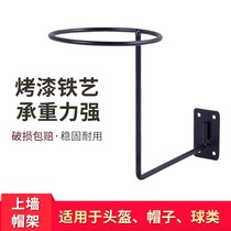 1 Helmet Moto Shelf Cap Shelf Support Show Shelf Universal Wall Hanging Wall Wall-mounted Bracket Wall-mounted Shelf