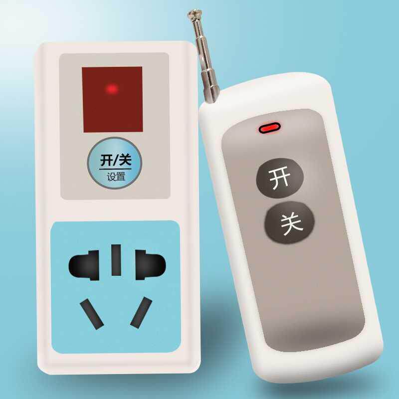 Ten-pointed star 220v wireless remote control single socket switch