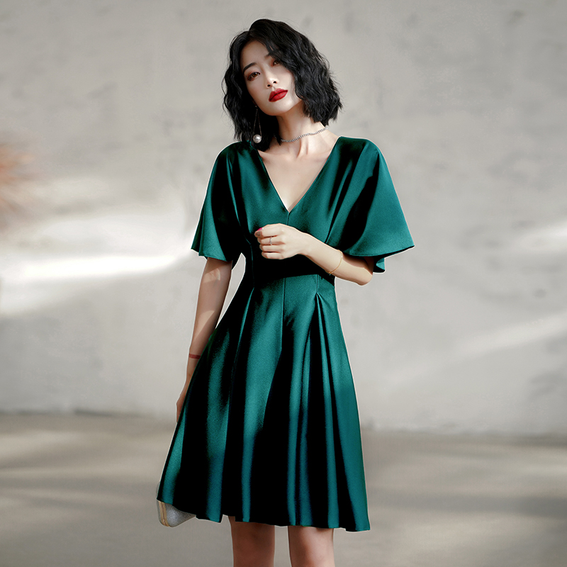  M+Green short mini-skirt   + $0.31 
