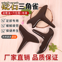 Bianstone plantar massage stick device point dial tendon t-type Meridian cone pedicure tool Universal Press foot triangle Finch