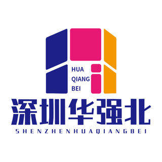 华强北原装正品数码总店的LOGO
