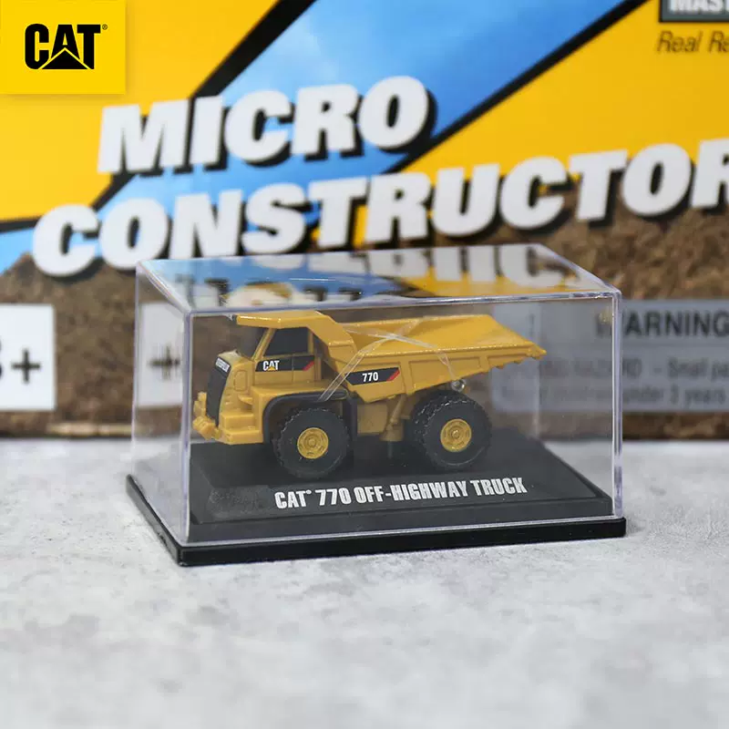 [ CAT 85989DB-CASE MINI ]