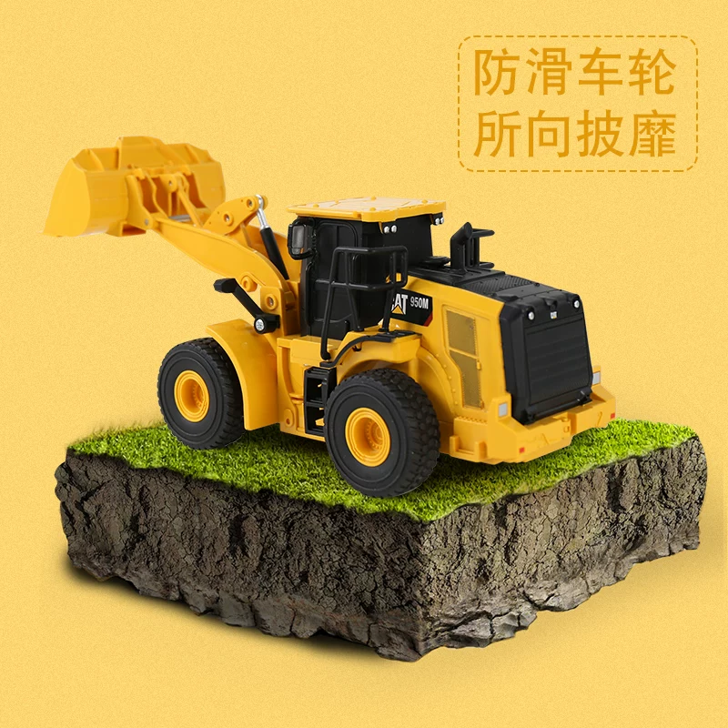 ИГрушка CAT, модель инженерной машины для мальчиков, дистанционное управление, 3 года