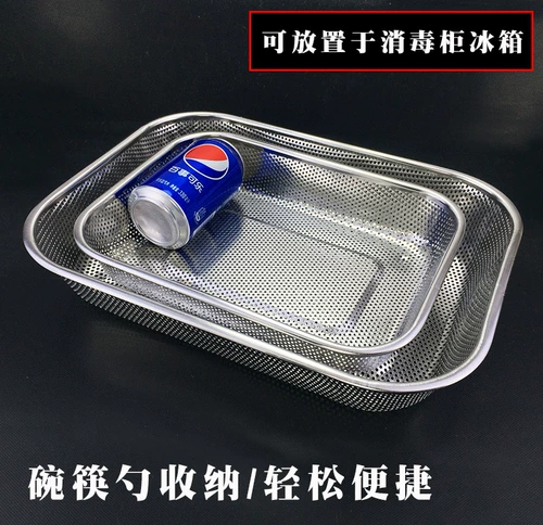 Антибактериальные палочки для еды, сушилка, коробка для хранения