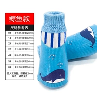 Cartoon Whale [гидроизоляция]