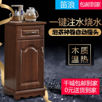 Tea bar machine Household high-end automatic solid wood new Chinese style office tea cabinet Water dispenser Vertical bottom bucket