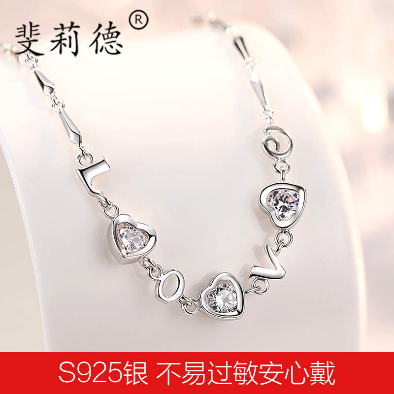 Ferlide Love Teenage Girl Hearts Alchemy Small Crowddesign 925 Silver Temperament Female Tennis Red with Gift Girlfriend Gift