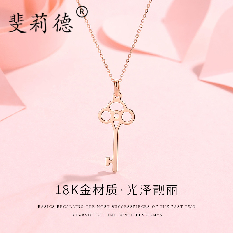 Day Style Light Extravagant Long-distance Love Necklace Woman Shake Sound The Same Style Brief About 100 Hitch Keylock Bone Chain Temperament 100 Hitch Ornament