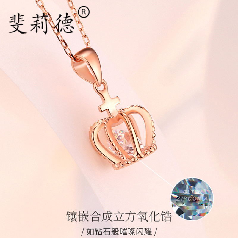 Advanced senses necklace French style crown necklace woman lock bone chain minimalist temperament net red ornament to give girlfriend a New Year's Eve gift