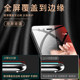 ເຫມາະສໍາລັບ Honor 9 ຮູບເງົາ tempered ທັງຫມົດ, ລວມຂອບຕ້ານການຕົກ 9i ໂທລະສັບມືຖື ຮູບເງົາເຕັມຈໍສະແດງຜົນ Honor9i ຄວາມລະອຽດສູງປ້ອງກັນຕາຕ້ານແສງສີຟ້າ LLD-AL20 ການປົກປ້ອງຫນ້າຈໍ Huawei glass rigid film anti- fingerprint