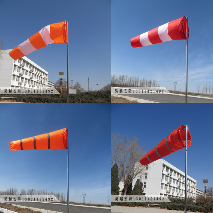 Durable waterproof wind bag hemispherical stainless steel bracket Wind vane Outdoor small roof for security