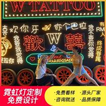 led flexible neon water fruit shop doorway luminous character custom bar advertise modern net red wall decoration ins