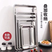 Stainless steel pallet square disc Home Dining Tray School Hotel Dinner Plate Vegetable Dish Grill flat Thickened Fast Food Dish