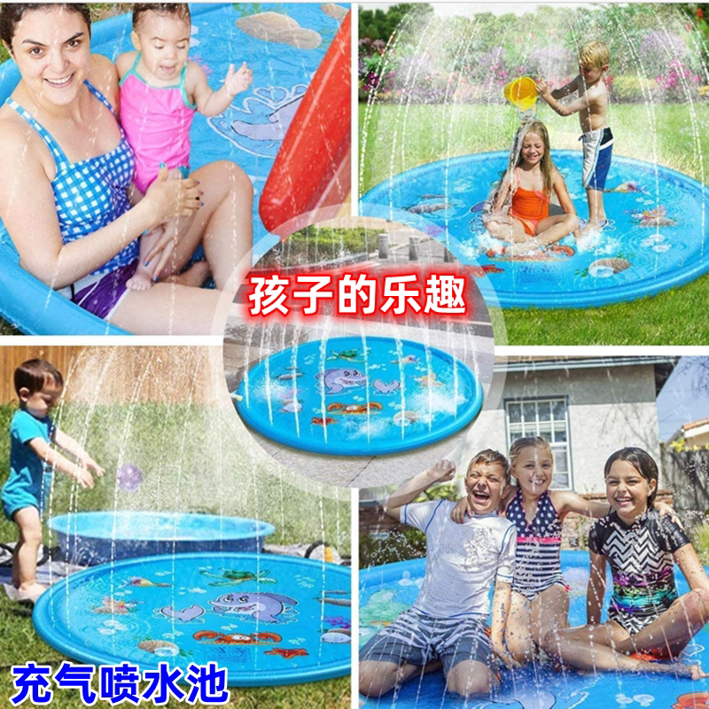 Children play pool baby summer toys home outdoor lawn beach inflatable treading water cool pad spray water game pad