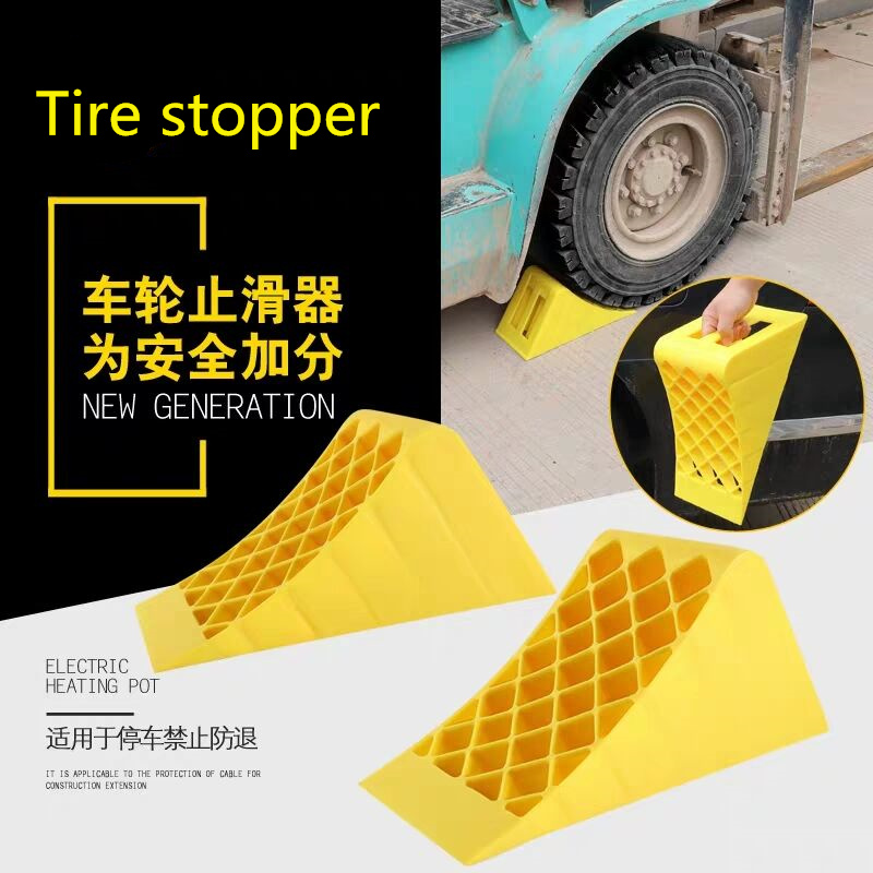 Portable stopper Tire Stopper Plastic Big Truck Triangle Wood Obstructer Parking Slope Mat