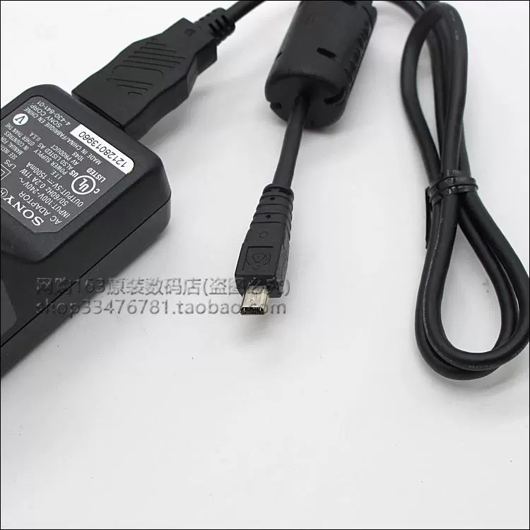 tui may anh Máy ảnh kỹ thuật số Sony Sony DSC-W710 W730 H400 Bộ sạc dữ liệu USB túi máy ảnh fujifilm