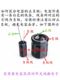 Rubycon original imported aluminium electrolytic capacitor 35v2200uf16*25MM Japanese ruby ​​​YXA/ZLH