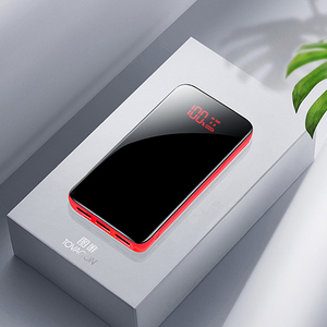 【足容2万毫安】超薄镜面充电宝+送数据线