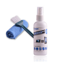 Laptop screen cleaning agent mobile phone washing theorizer suit single counter camera cleaning cloth dust removal tool