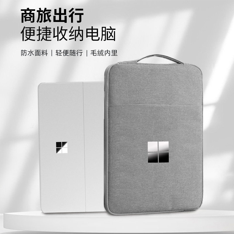 Suitable for 2025 Microsoft Surface Pro12/11/10/9/8 Computer Bag 13inch Notebook 13.8inch Laptop7 Storage Bag 10.5 Tablet Protective Case Portable 12.3 Handbag