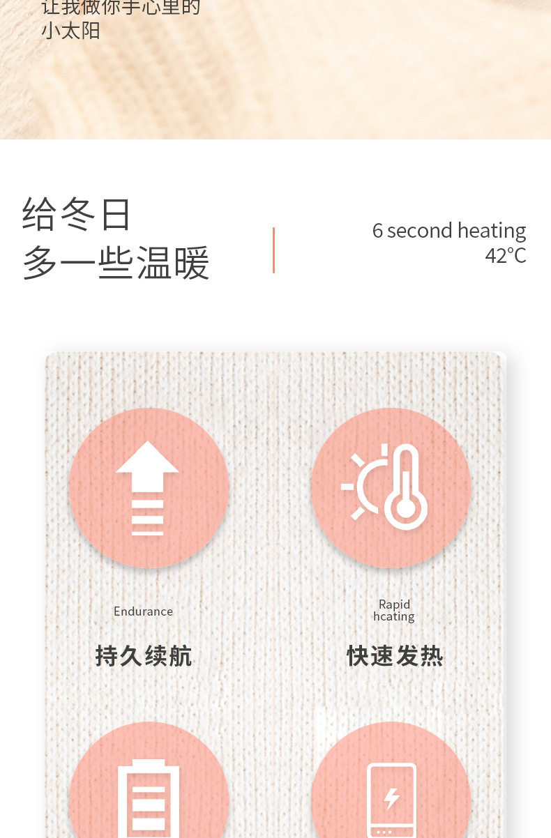 0-copy_02