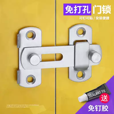 Punch-free door buckle dressing room sliding door door bolt door old-fashioned buckle sliding door lock buckle anti-theft door