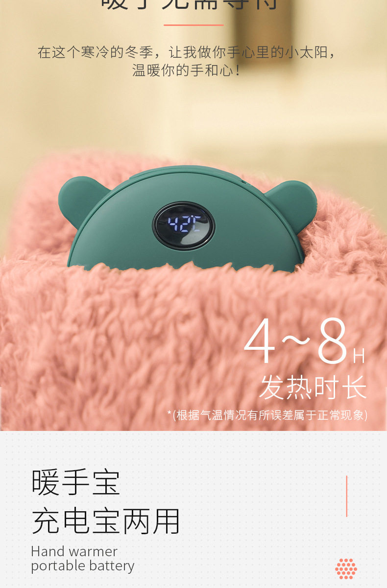 0-copy_08