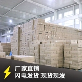 Бортовой грузовик, тележка, складной прицеп