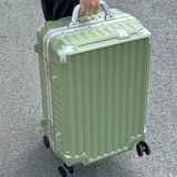 宾语 Свежий чемодан, коробка подходит для мужчин и женщин, 24 дюймов