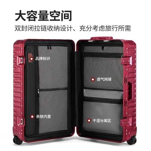 宾语 Красный чемодан для невесты, коробка