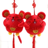 Плюшевый талисман, игрушка, кукла, подвеска, талисман года, подарок на день рождения