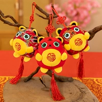 Китайский благословщик Тигр [Китайское благословение] 10 см