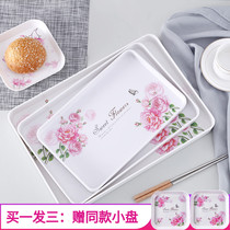 Rectangular tray Household tea tray Plastic Nordic water cup Tea cup end plate storage plate cup Fruit snack plate