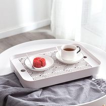 Rectangular double drain tray Plastic tea tray Household cup living room Nordic European simple cup drain tray