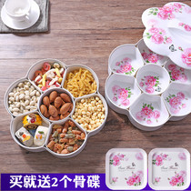 Imitation porcelain dried fruit box grid with lid Candy box plate European fruit plate Living room creative household melon seeds nut snack plate