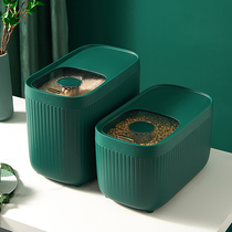 Rice barrels household insect-proof moisture-proof packaging rice tank flour storage tank rice storage box thick rice storage box artifact