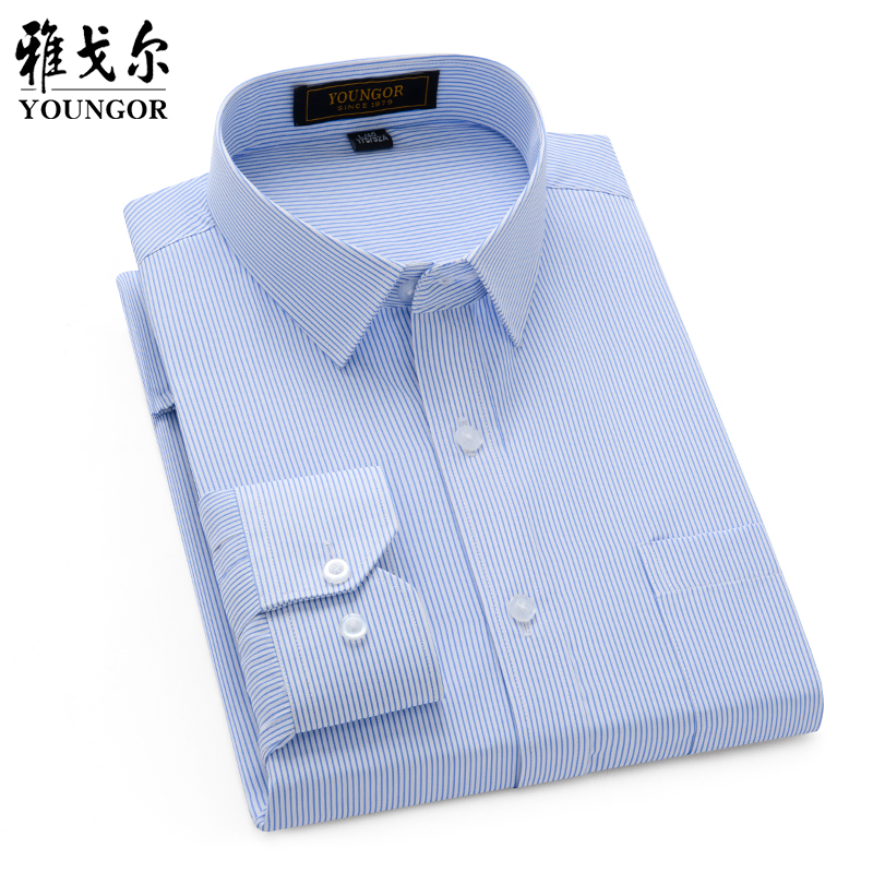 Youngor Official High-End Long-Sleeved Shirt Pure Cotton Men's Business Casual Anti-Wrinkle No-Iron Professional Shirt