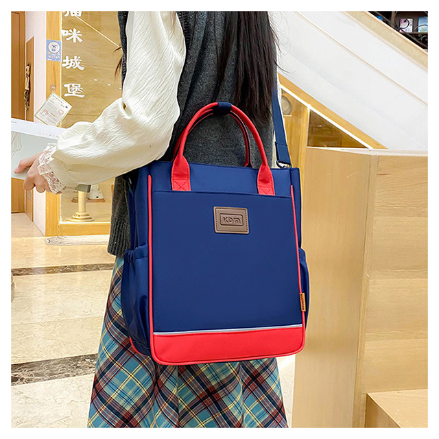 Исправлению сумки 学生党专属补习袋兴趣班收纳袋男女孩手提拎书袋斜挎单肩背作业包 Di Man