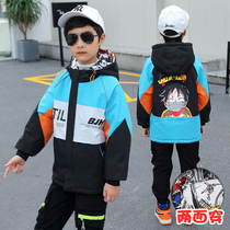 Boys coat spring and autumn 2020 childrens middle and large children Korean version of casual boy windbreaker clip cotton handsome two sides