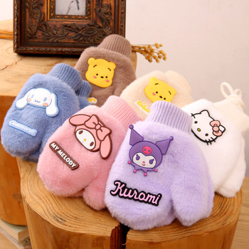 Children's gloves winter baby plush finger lanyard for women