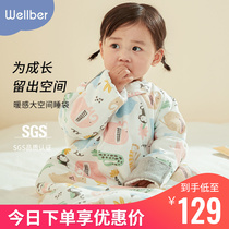 Wilberu sleeping bag baby baby autumn and winter thick cotton children newborn gauze anti-kicking is universal in all seasons