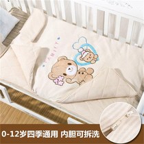 Children's Envelope Sleeping Bag Baby Fall Winter Thick Baby Anti-kick by Cotton Anti-jump