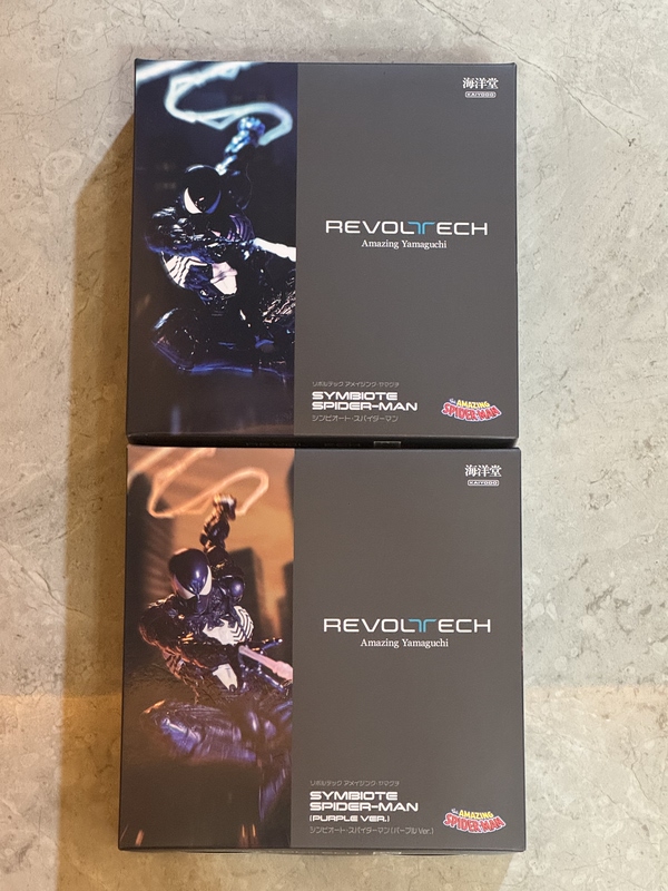 Kaiyodo Symbiote Spider-Man Revoltech Amazing Yamaguchi Action Figure in Stock Kaiyodo Symbiote Spider-Man Revoltech Amazing Yamaguchi Action Figure in Stock