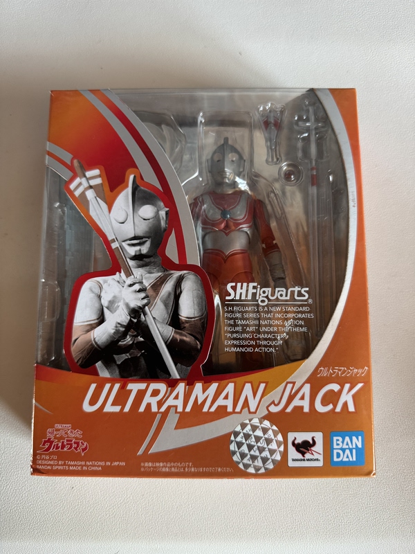 Bandai Shf Ultraman Jack Showa Ultraman Six Brothers Jack Shuuki Kido Reissue in Stock