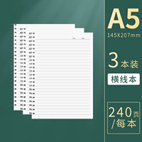 3 книги среднего размера А5 [горизонтальный стиль] 120 листов/240 страниц/книга