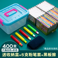 Шестиугольная белая коробка для хранения, мел, 400 шт, 200 шт