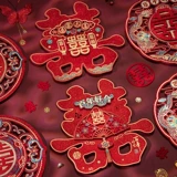 XIXI Свадебное специальное свадебное украшение дверь и оконная наклейка