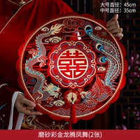 Dondg Phoenix Dance- [2 трехмерные модели золота золота