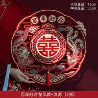 Столетняя хорошая комбинация 2+ liu su- [2 трехмерные модели золота цветов]