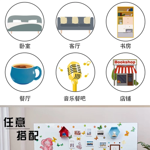 Магнитная наклейка с магнитной доской магнитная наклейка с белой доской. Обучение магнитной домашней защита окружающей среды. Неоксичная учебная доска для настенной доски на стене домы